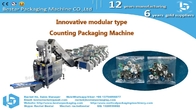 Hardware packing machine with 23 counting bowls customized with glue surface