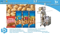 Peanut 100g sachet packaging [Bestar] small vertical packing machine BSTV-160A