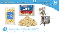 50g popcorn packaging machine with Z elevator BSTV-160A