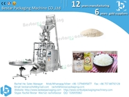 500g soybean automatic weighing packing machine BSTV-450BZ