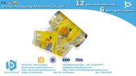Packaging wrapping material plastic pouch roll film with colorful and strong printing